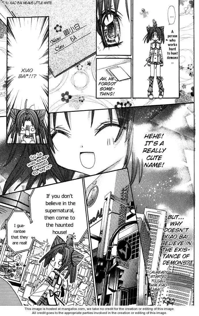 Vampire Master (Os Rabbit Cat) Chapter 3 34